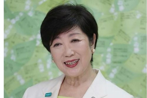'Bông hồng thép' Tokyo