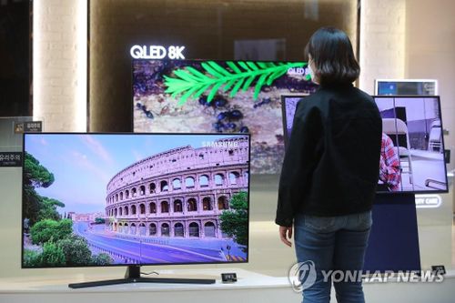 Samsung sắp ngừng sản xuất màn hình LCD, mua lại của LG