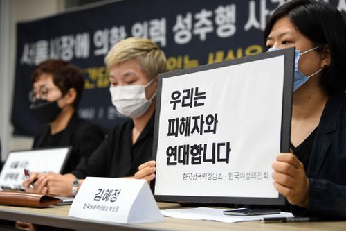 Đằng sau cái chết của thị trưởng Seoul
