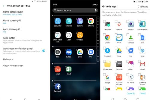 Hướng dẫn mẹo làm ẩn ứng dụng trên điện thoại Android