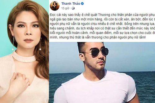 Ca sĩ Thanh Thảo gây tranh cãi khi xót xa cho người đẹp bán dâm
