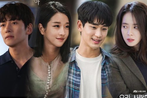 Top 10 diễn viên - phim Hàn hot nhất tuần 2 tháng 7: Kim Soo Hyun bỏ xa Ji Chang Wook - Song Ji Hyo