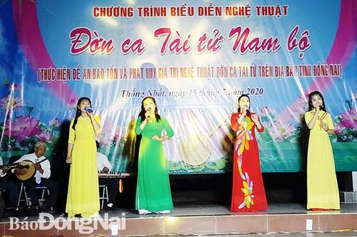 Chương trình biểu diễn đờn ca tài tử Nam bộ
