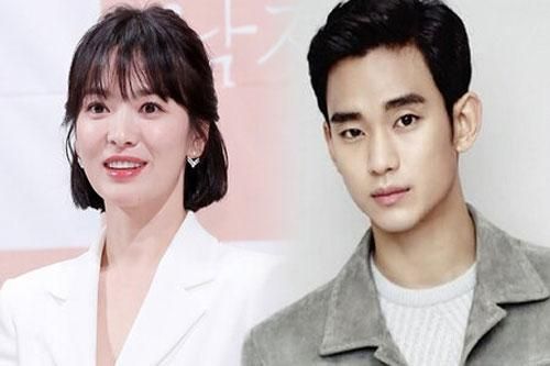 Tuổi thơ bị bỏ rơi của Song Hye Kyo, Kim Soo Hyun