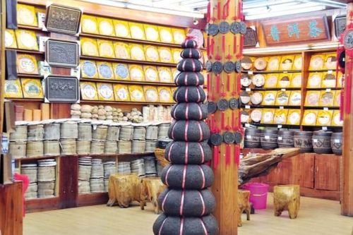 Mê cung trà Phổ Nhĩ xách tay