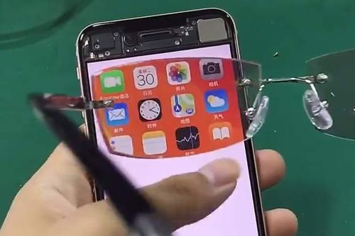 Cách làm màn hình iPhone 'tàng hình'