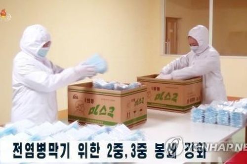 Tuyên bố bất ngờ của Triều Tiên giữa dịch Covid-19