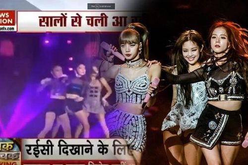 Kênh truyền hình Ấn Độ gây phẫn nộ vì minh họa Black Pink cho vũ công thoát y đám tang