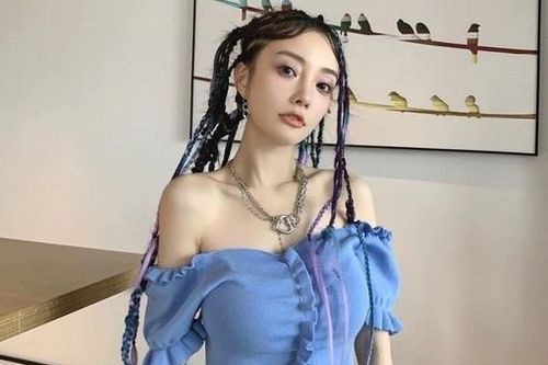 Lý Tiểu Lộ đi bar thâu đêm sau ly hôn