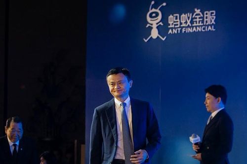 Công ty tài chính của Alibaba muốn thành công ty đại chúng lớn nhất
