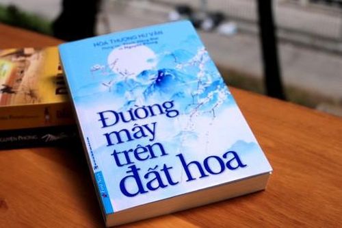 Bản ghi chép về cuộc đời 120 năm của Hòa thượng chấn hưng Phật giáo