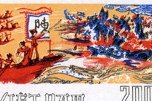 Bộ tem Chiến thắng Bạch Đằng (1288): Hùng khí 'Sát thát' – thông điệp bản hùng ca