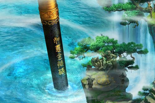 Top 10 món bảo vật nổi tiếng nhất trong Tây Du Ký (P.1)