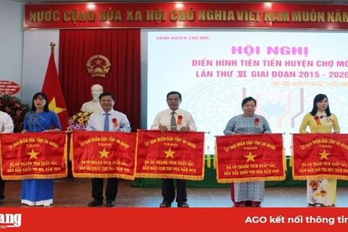 Chợ Mới hội nghị điển hình tiên tiến, tuyên dương tập thể, cá nhân tiêu biểu