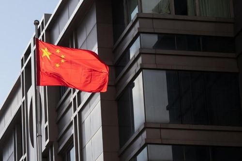 Quan hệ Mỹ - Trung căng thẳng sau yêu cầu đóng cửa tổng lãnh sự quán Trung Quốc tại Houston