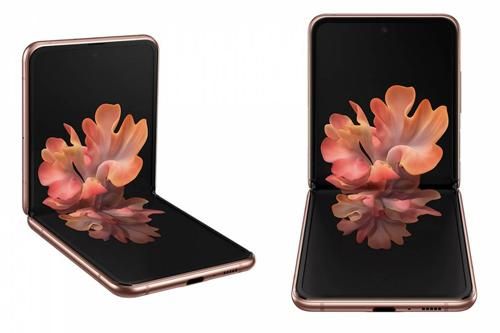 Samsung Galaxy Z Flip 5G ra mắt: Chip S865 Plus, RAM 8 GB, giá gần 35 triệu