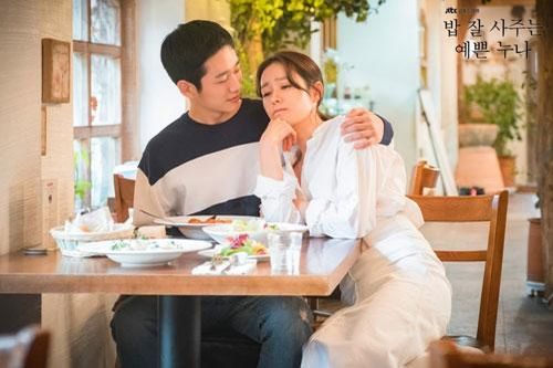 'Hót' thật hay để cưa… vợ hàng xóm