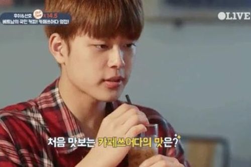 Idol Kpop hào hứng khoe trải nghiệm thú vị khi uống cà phê ở Việt Nam