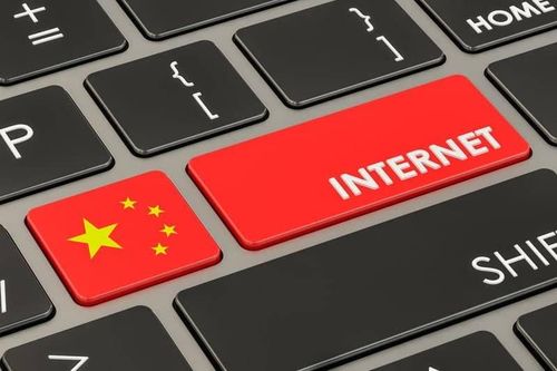 Thêm một công ty Trung Quốc bị cuốn vào cuộc chiến công nghệ Mỹ-Trung