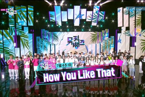 EXO-SC 'gục ngã' trước BlackPink, nhưng cặp đôi hot nhất Music Bank hôm nay lại là...