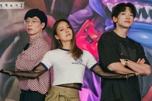 Mối quan hệ của Bi Rain và Lee Hyori, Yoo Jae Suk