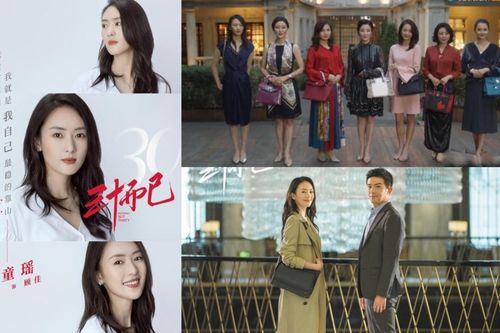 '30 chưa phải là hết': Nội dung tuy lố nhưng thật nên mới nổi
