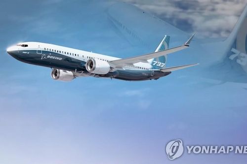 Hàn Quốc yêu cầu kiểm tra khẩn cấp dòng máy bay Boeing 737