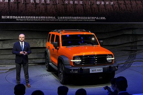 Xe Trung Quốc - WEY Tank 300 'phong cách' Ford Bronco 2021