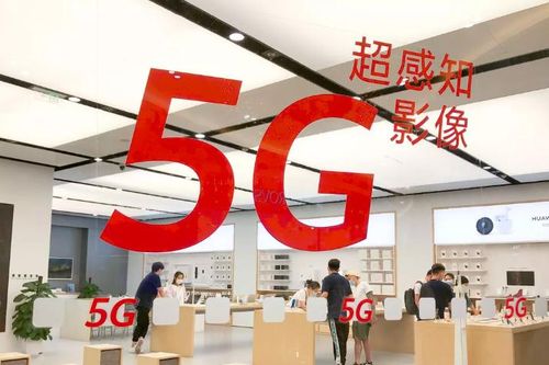 Ai sẽ thắng trong cuộc đua 5G giữa Mỹ và Trung Quốc?