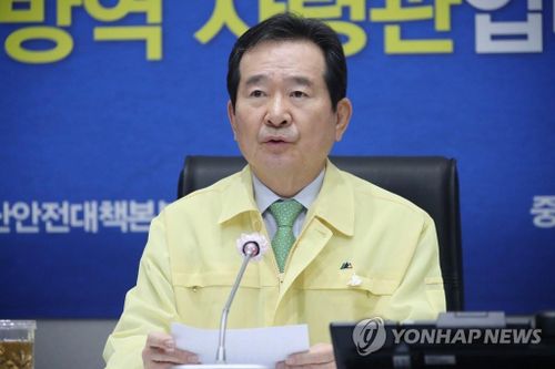 Hàn Quốc sửa luật, yêu cầu người nước ngoài trả chi phí điều trị