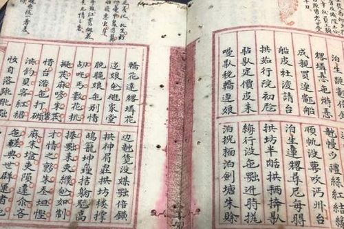 Minh họa 'Truyện Kiều' và kịch tương tác