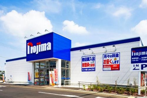Nhà bán lẻ Nhật Bản nâng giới hạn tuổi hưu từ 65 thành 80