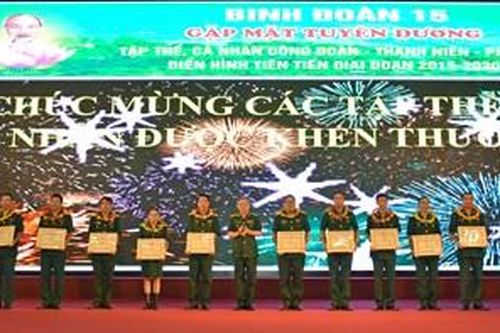 Binh đoàn 15 tuyên dương tập thể, cá nhân công đoàn - thanh niên - phụ nữ điển hình tiên tiến