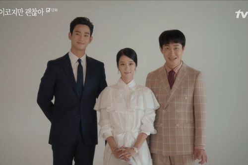 Điên thì có sao: Seo Ye Ji đã mơ về ngôi nhà và những đứa trẻ với Kim Soo Hyun