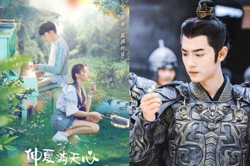 'Trọng hạ mãn thiên tâm' của Dương Siêu Việt dời ngày chiếu, để lại vị trí cho 'Lang điện hạ' của Tiêu Chiến?