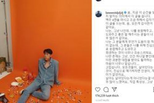 Yoon Doo Joon (Highlight) viết tâm thư xúc động gửi đến người hâm mộ trong lúc say: 'Tôi cảm thấy mình đang sống mà như không phải sống...'