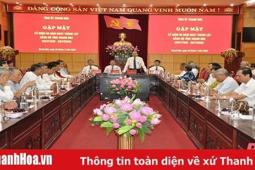 Gặp mặt các đồng chí nguyên lãnh đạo tỉnh, nguyên Ủy viên BCH Đảng bộ tỉnh Thanh Hóa qua các thời kỳ
