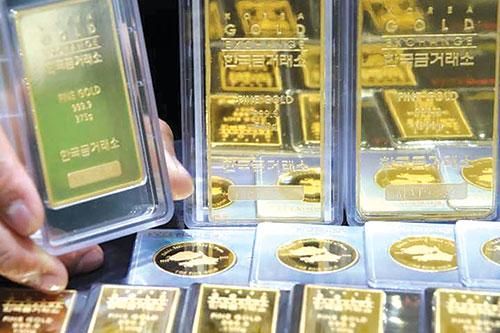 Vàng - kênh đầu tư 'hot' nhất thời khủng hoảng