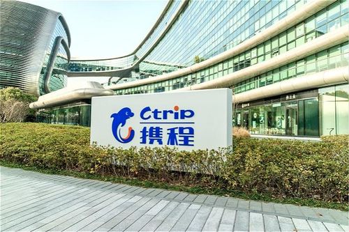 Đại gia du lịch online TQ tính đường tháo chạy khỏi sàn chứng khoán Mỹ