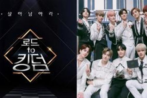 Mnet giải thích lý do năm 2020 sẽ không có show 'Kingdom'