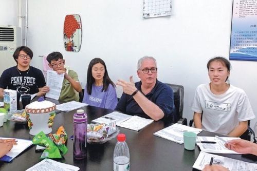 Trung Quốc: Thiết lập hệ thống tín dụng với giáo viên quốc tế