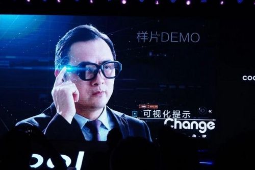 Ra mắt kính AR không dây Coolpad Xview: 2 phiên bản, giá từ 10 triệu đồng