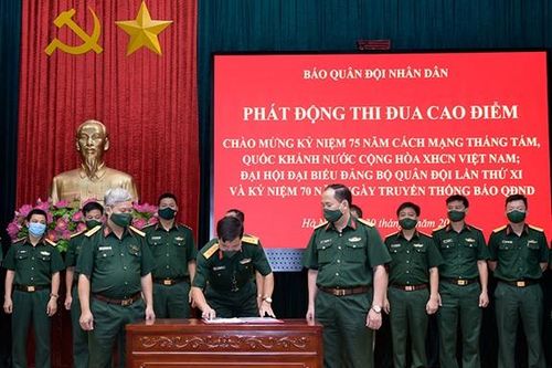 Báo Quân đội nhân dân phát động đợt thi đua kỷ niệm 70 năm Ngày ra số đầu tiên