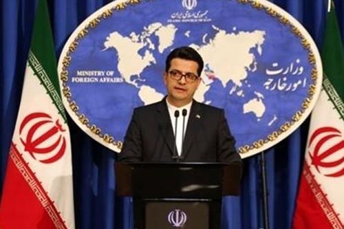 Iran yêu cầu Hàn Quốc bằng mọi giá phải gửi tiền nợ dầu cho họ