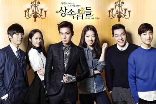 Những người thừa kế được Trung Quốc remake: Thẩm Nguyệt được đo ni đóng giày trở thành nữ chính?
