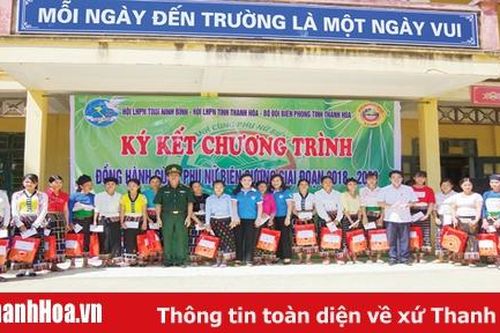 Bộ đội Biên phòng Thanh Hóa phát huy truyền thống đơn vị Anh hùng, phấn đấu hoàn thành xuất sắc nhiệm vụ, bảo vệ vững chắc chủ quyền lãnh thổ, an ninh biên giới quốc gia