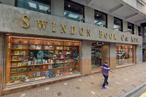 Hiệu sách trăm tuổi tại Hong Kong đóng cửa, bán online vì Covid-19