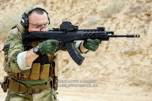 Súng trường 'AK-47 phiên bản Mỹ' khiến người Nga ra sức phản đối