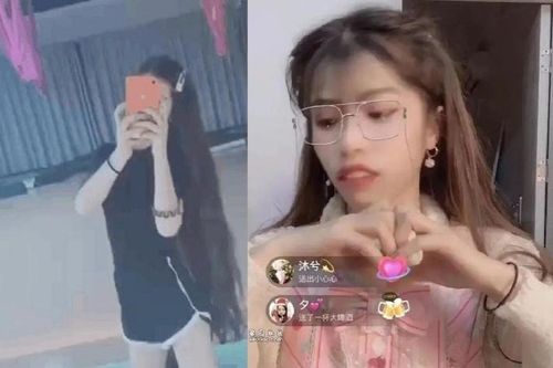 Hot girl TQ lộ mặt thật vì lỡ tay tắt app làm đẹp lúc livestream