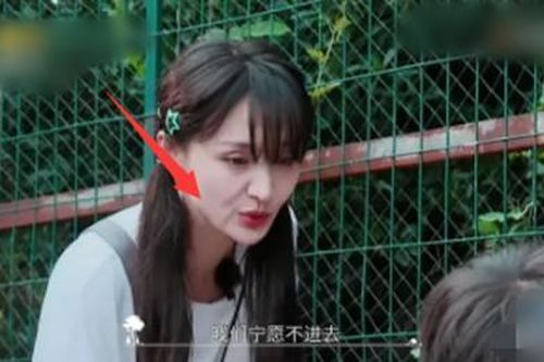 Trịnh Sảng chịu hậu quả vì phẫu thuật thẩm mỹ